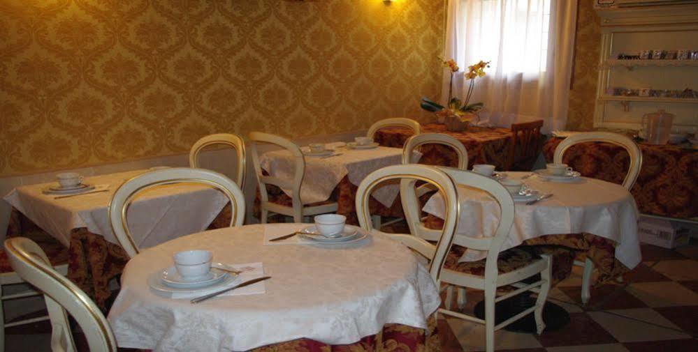 Отель Casa Arte Венеция Экстерьер фото